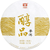 Shu Pu-erh
