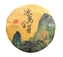Bing Dao Jin Ya